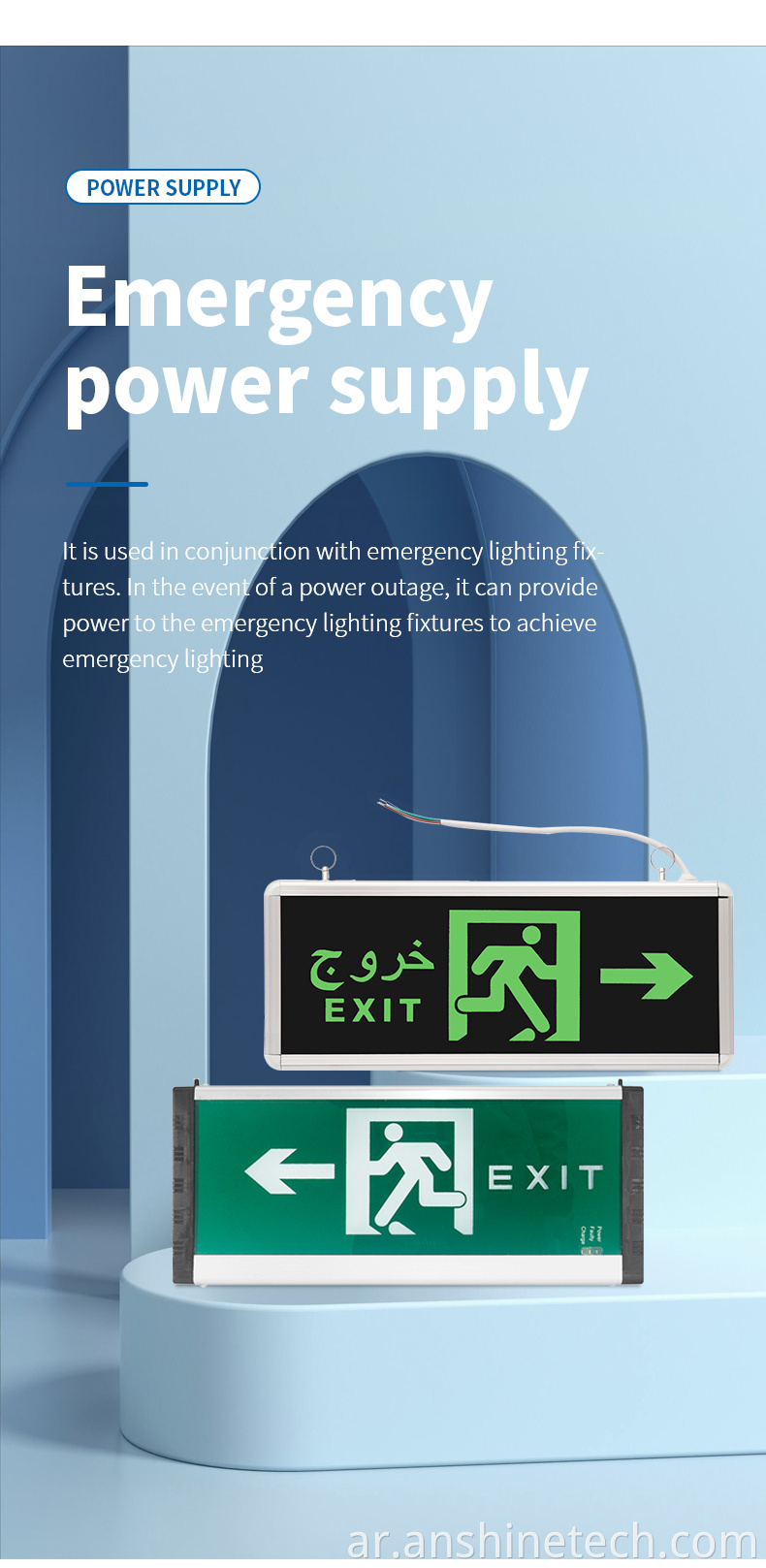 الاسم الافتراضي default name